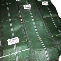 Защитный мешок Silobag Защитный мешок Silobag